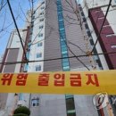 파라곤모텔 이미지