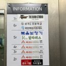노원 체형교정필라테스 르하필라테스 개인레슨 솔직후기