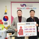 원에프앤비 이미지