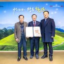 함안군정신건강복지센터 이미지