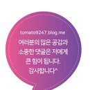 ABOOKMUSEUM 네이버블로그