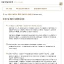 김수균외과의원 이미지