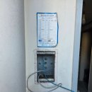 비디오홈 | <스마트홈 브로> 비디오폰 교체전문 코콤 KCV-S701 설치 후기