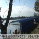 울성낚시터 이미지