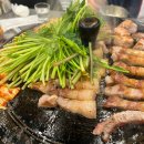 청도알파문구 | 광교 고기집 직접 구워주는 솥뚜껑 미나리 삼겹살 목구멍 수원 광교점 (+할인)