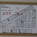 벌교꼬막포차 이미지