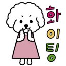 워니애드