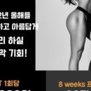 FIT1:1studio 이미지