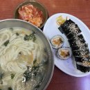 부산맛집 - 수영 팔도시장 안에 위치한 착한 가격의 손칼국수 맛집, 팔도면가손칼국수