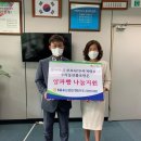 전주시청 이미지