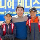 순창국제