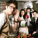 커피하우스4 이미지