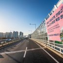 남부순환도로L 이미지