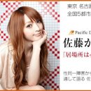 주식회사 오카 이미지