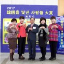 (주)참좋은 이미지