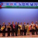 고수경로당 이미지