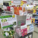 서초제일약국 이미지