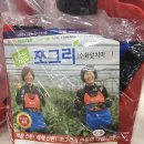 서광종합건재