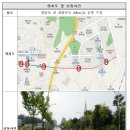 정암로 이미지