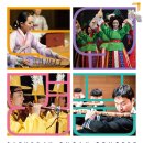 명품국악공연 이미지