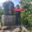 동해시-46 이미지