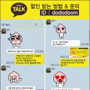 비지니스모텔 이미지