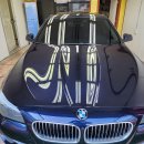 BMW520 작업 이미지