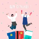 향수축산 이미지