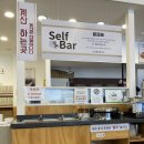 금화왕돈까스 경산진량점 | 경산 진량 맛집! &lt;금화왕돈까스 진량점&gt; 푸짐한 경양식 돈가스 집