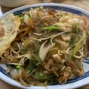 태풍중화요리 이미지