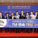 임실엔치즈테마파크 이미지