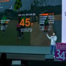 주식회사 더클린산업 이미지