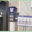 효성타운경로당 이미지