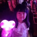 캐리TV러브콘서트-KOP | 캐리tv 러브콘서트 후기♡