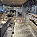 오즈 어린이 수영장 | 제주 엠버퓨어힐 조식 내돈내산 후기 | 가격, 시간 (진짜 맛있다!)