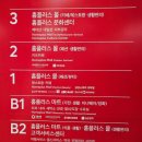 도이치모터스성남서비스센터
