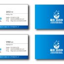 롯데골드세탁 이미지