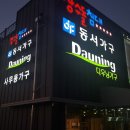 엠디렌탈