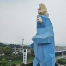 서해주유소 | 영종대교 휴게소 즐기는 방법은? 식사메뉴와 카페 후기 – 제육덮밥, 로봇 커피