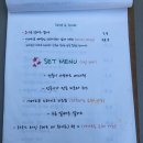 서양면옥 이미지
