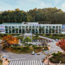 휴천1동 행정복지센터 이미지