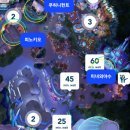주식회사 피노키오