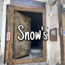 스노우즈 | 아현스노우즈 여기가 카페입구라구요? 이색적인 아현역카페 카페스노우즈