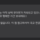 합천토종흙돼지 이미지