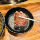 월피동고기마루 이미지