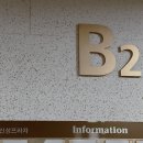 신성 노래연습장 이미지