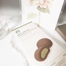찹쌀루 - 홍성군 문화로72번길 87 | 스타벅스 신상 ‘카다이프 찰떡 파이’ 먹어봤더니… 두바이 초콜릿 느낌? 솔직 후기