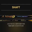 에이플러스골프 이미지