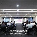 뷰티 파트너 이미지