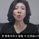 무안군의회 + 전남의회 + 민주당 = 12월 07일 이미지